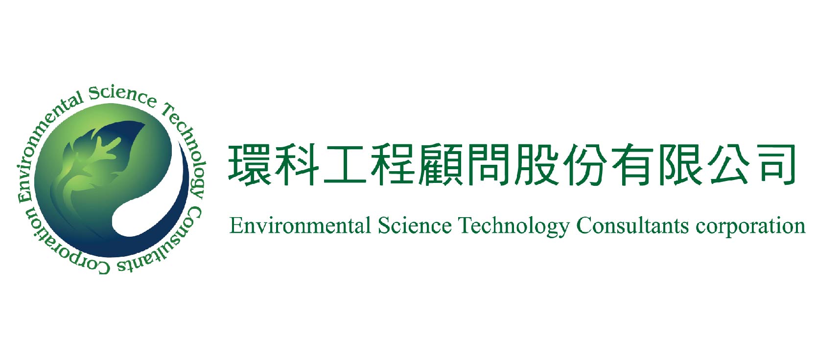 17_Environment & Technology Consultants Co., Ltd._Logos_resize